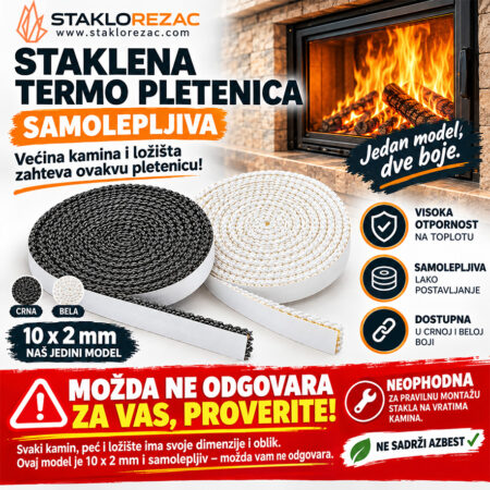 Staklena termo pletenica - Samolepljiva
